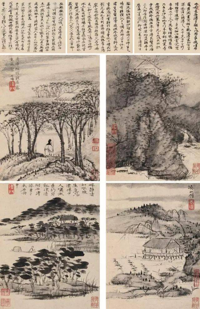 ����Ϻ��С�ʯ�Σ��ѡ��ࡱ���ڻ�����