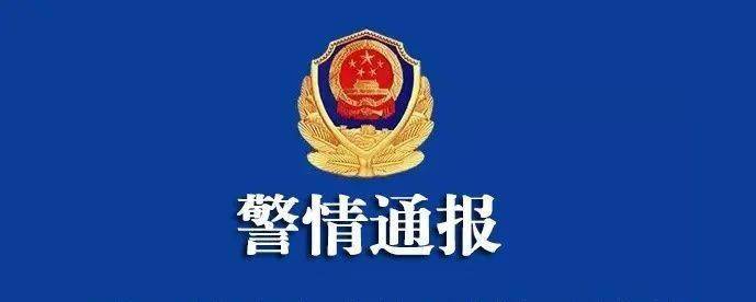 "喜迎二十大 忠诚保平安"大会战开展以来,阳原县公安局各警种紧紧围绕