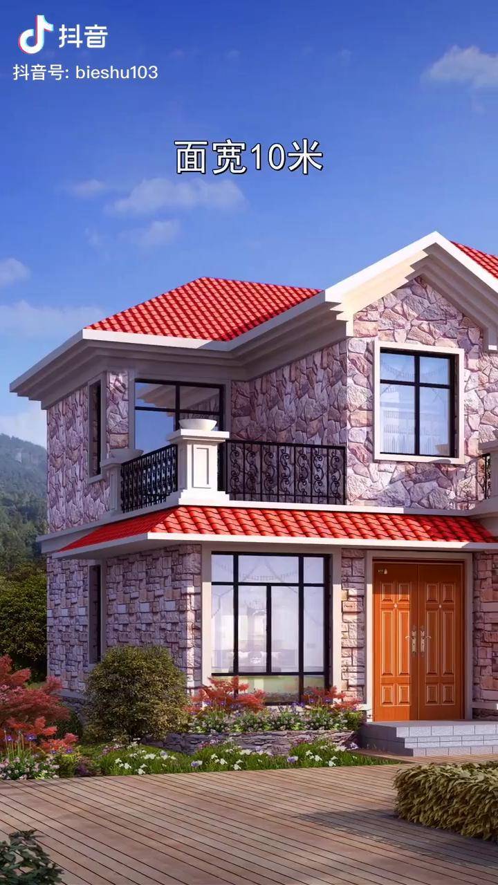 主体25万小面积别墅农村自建房