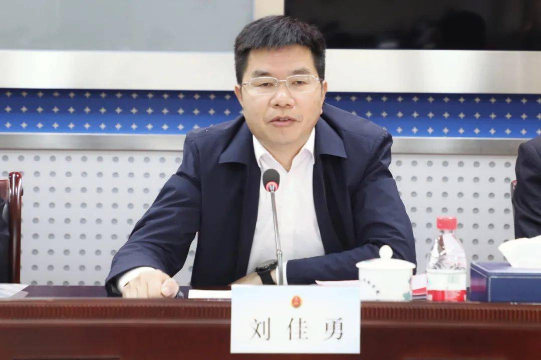 刘佳勇对长沙市检察机关开展的"益心为公检察云平台"试点工作予以充分