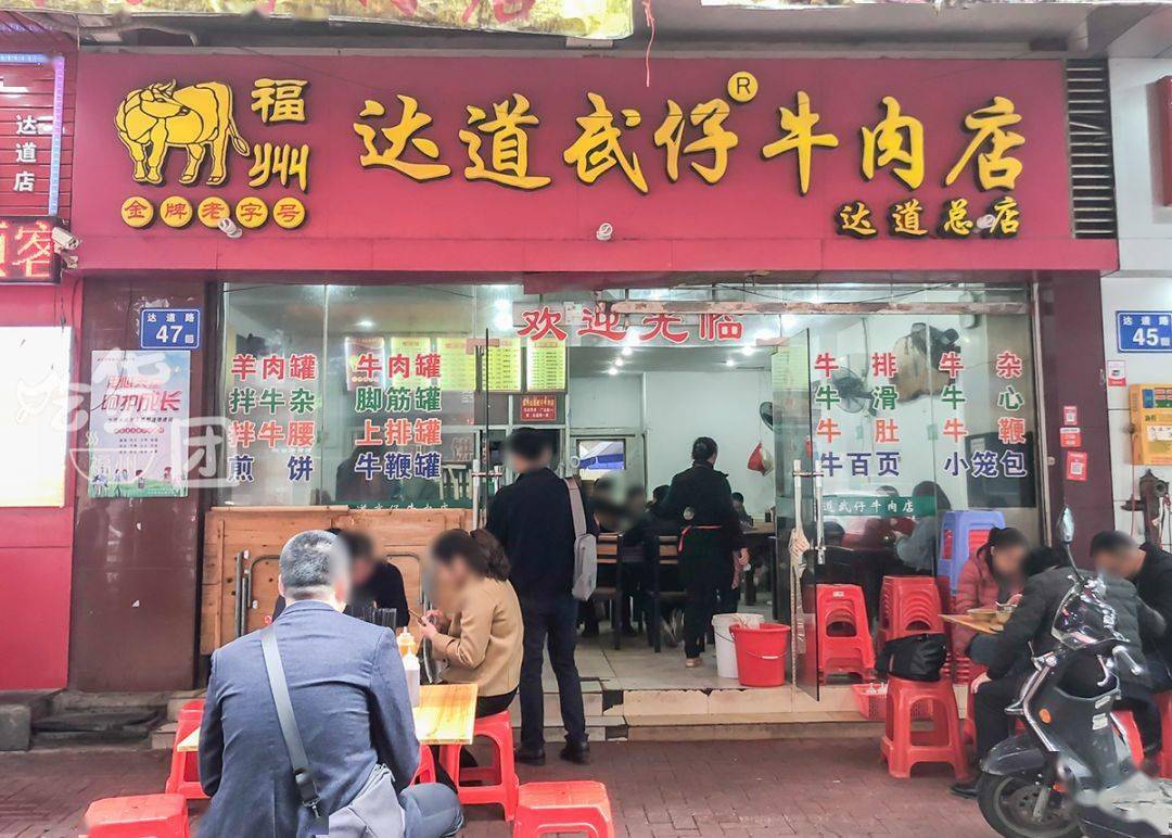 忍不住曝光这几家牛杂店了等位大半天也值得