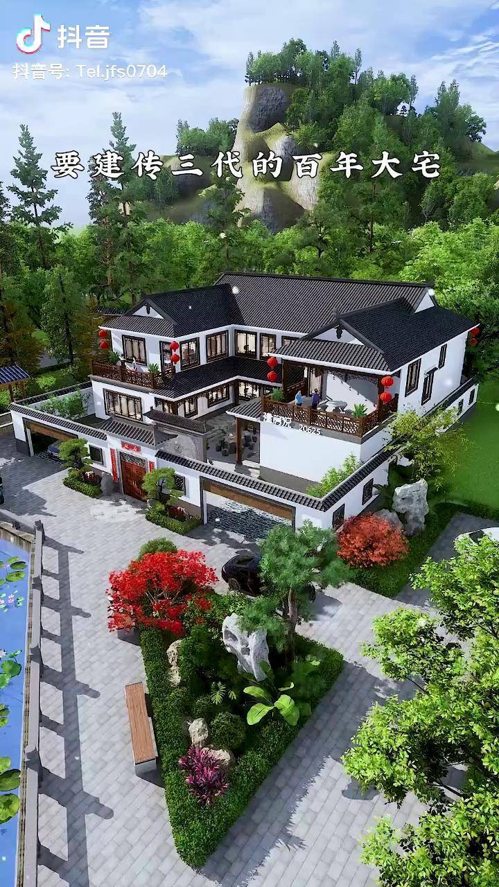 大气四合院别墅四合院农村自建别墅