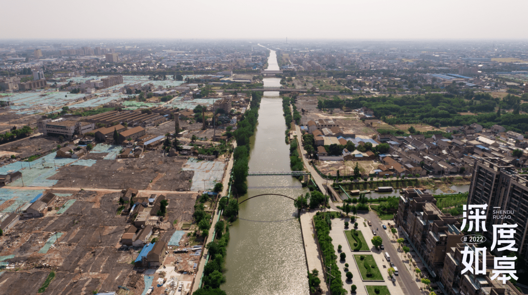 如泰运河风光带现场拆除工作基本完成期待网红打卡地早日建成