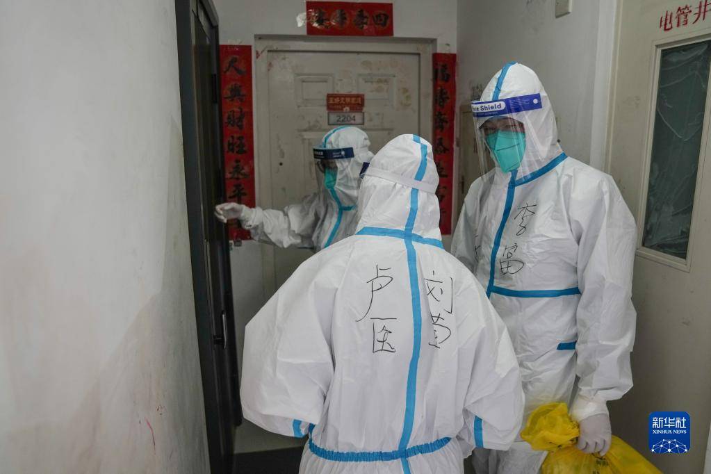 关于北大人民医院、丰台区跑腿代帮挂号,专业人办专业事的信息 关于北大人民医院、丰台区跑腿代帮挂号,专业人办专业事的信息