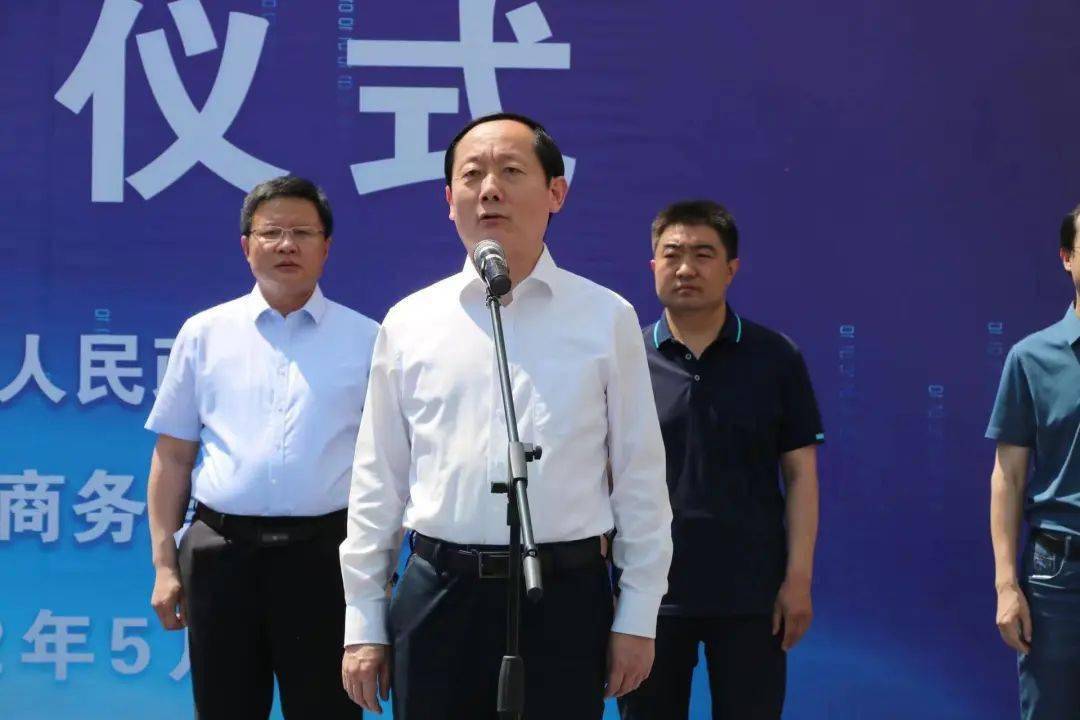 市委常委,统战部部长,副市长,市政协党组副书记姜俊刚同志出席活动