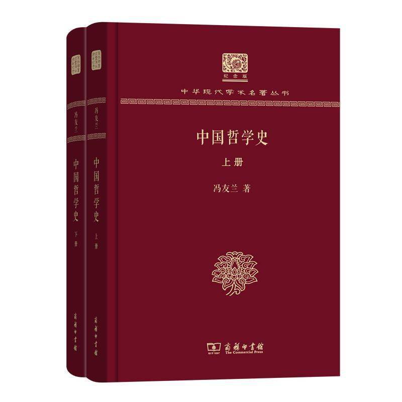 文鮮明先生の教育哲学 2冊セット 本 ノンフィクション/教養 本 ノン