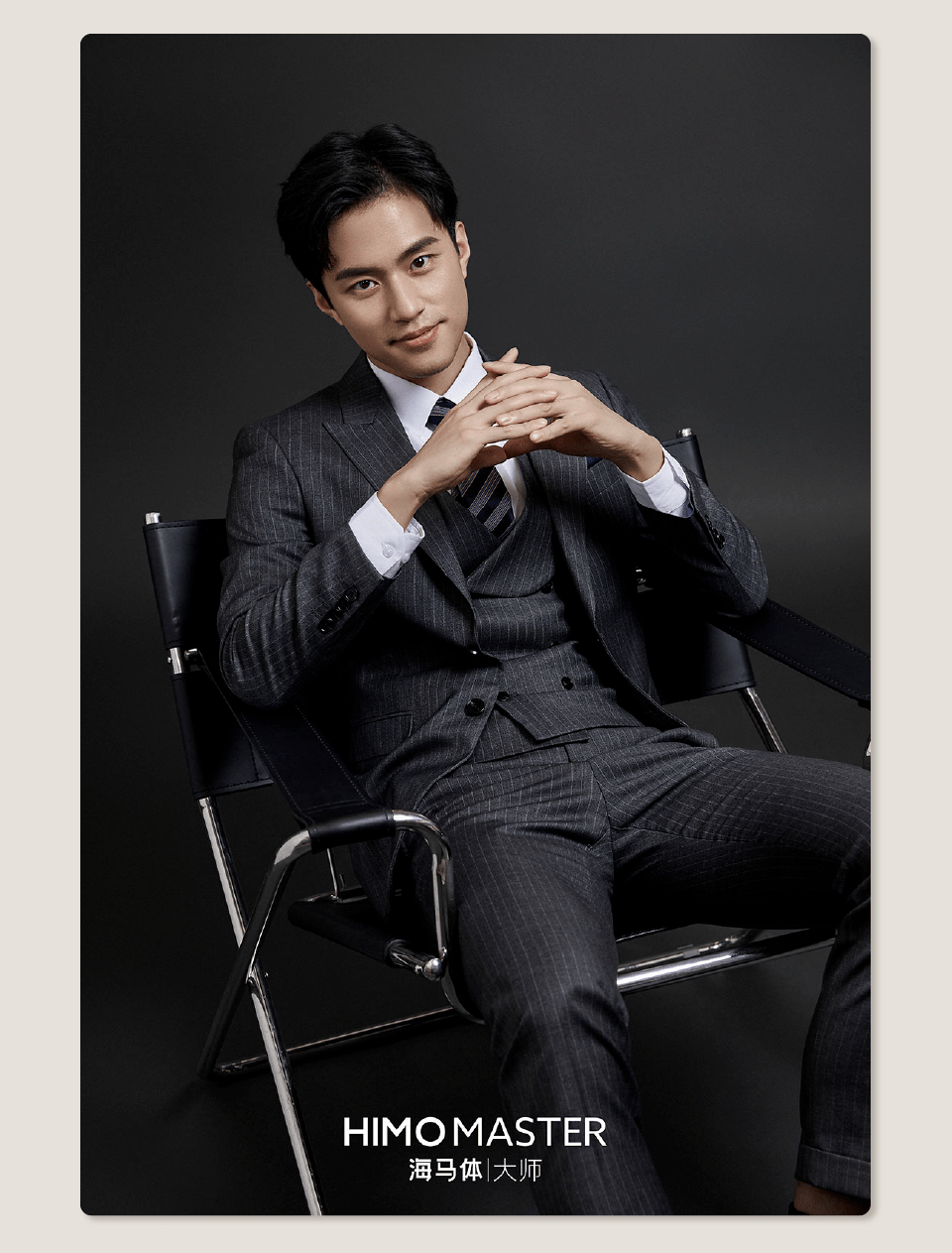 海马体照相馆形象照更新助力你的职场从微光到发光