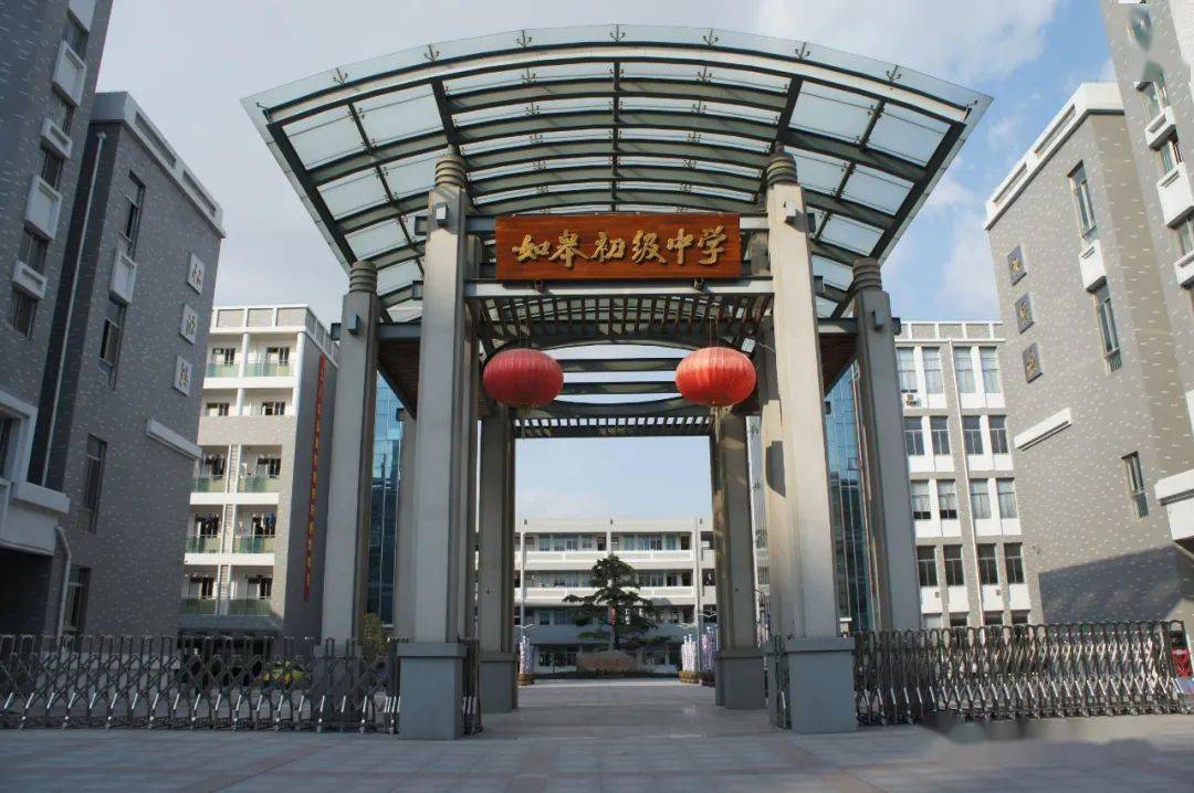 品经典,乐分享——如皋初级中学八年级课外阅读成果展(二)_语文_能力