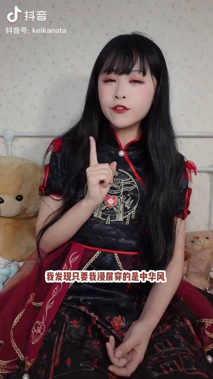 抖音服飾種草官lolita手殘黨必備的中華風發型教程