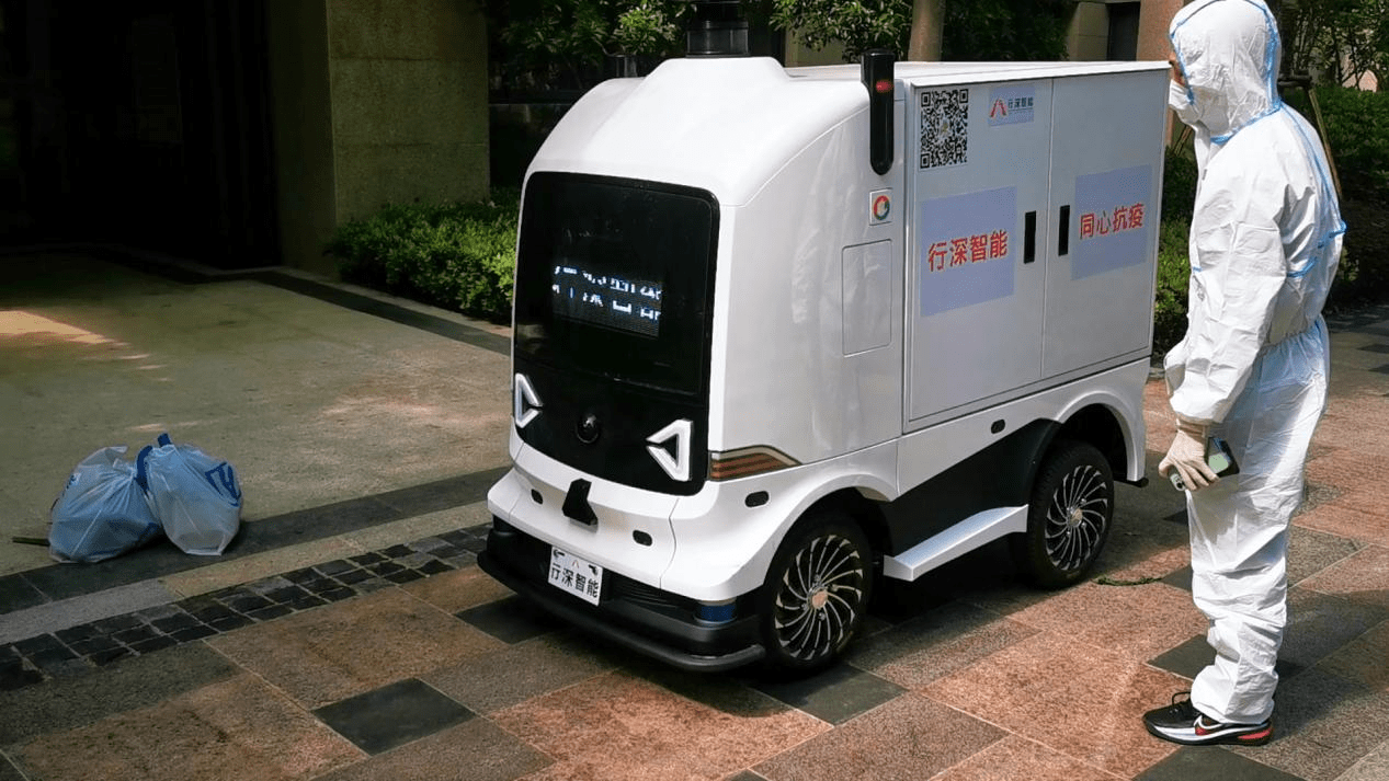 行深智能无人车坚守上海多个社区助力解决物资最后100米配送