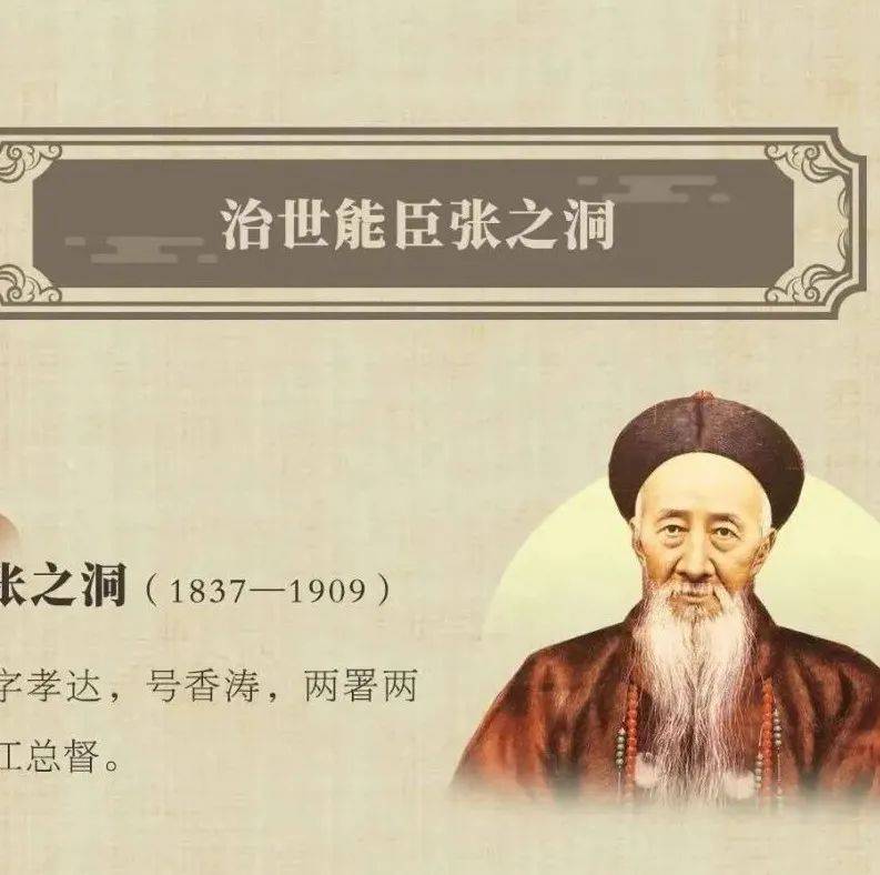 江苏历代贤吏故事 —— 壮年篇（八）_廉江_来源_历代