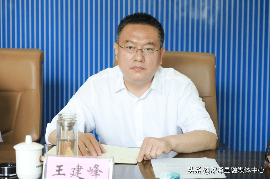 我县与华美综合服务处举行工作对接座谈会