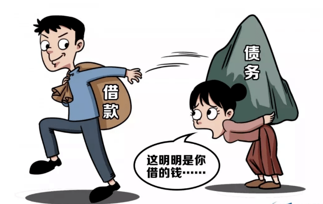 浦阳言法93丨丈夫在外欠下巨额债务妻子是否应共同承担