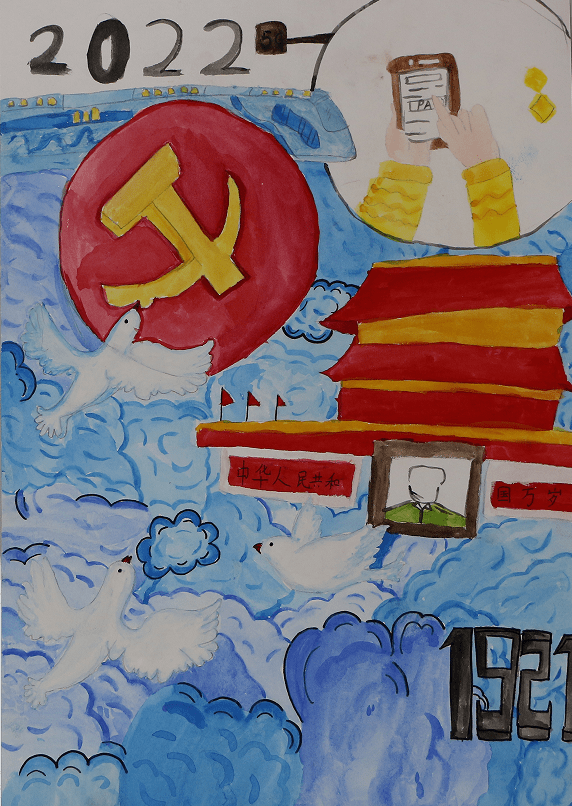 喜迎二十大 青春展风采|建团百年书画展作品(十五)_镇安_青年_一贯制