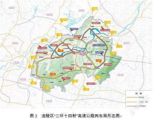 涪陵北环高速规划图图片