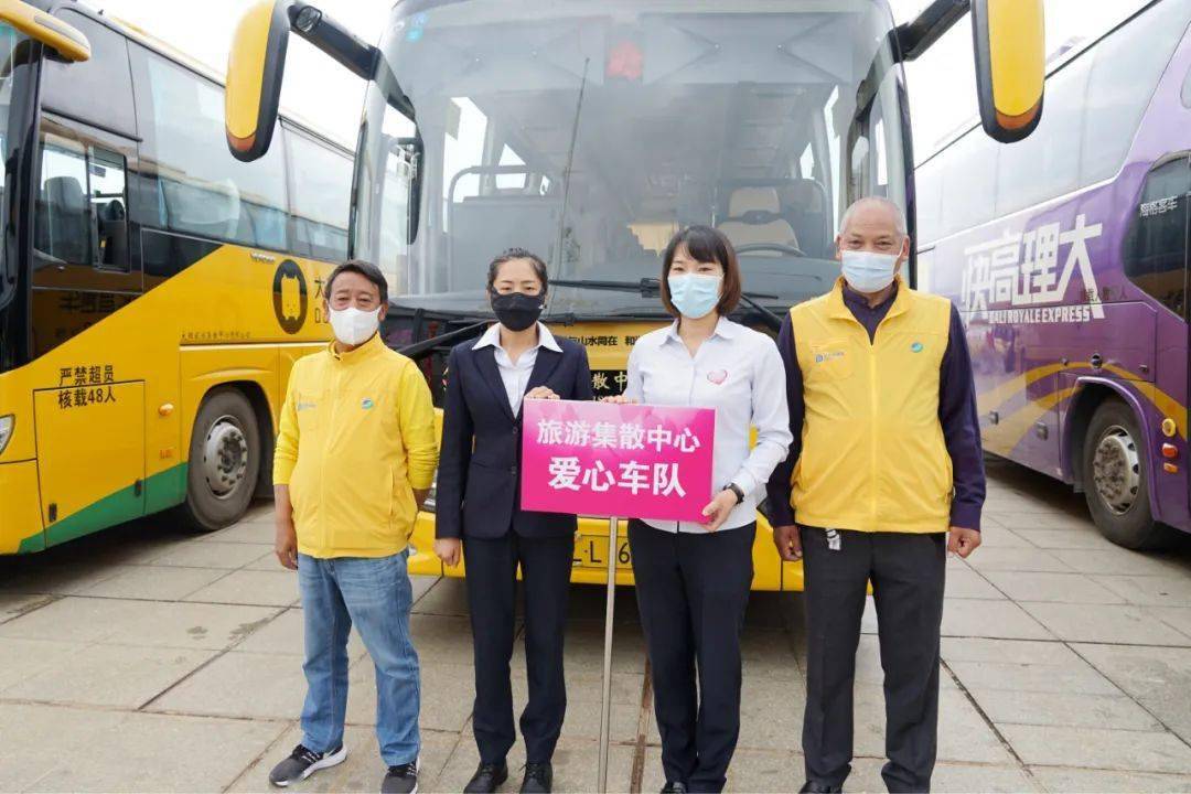 文明大理17年与爱同行大理2022年爱心送考温暖启航