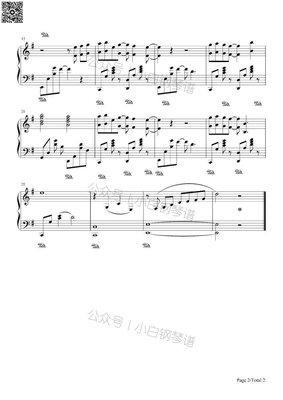 琴谱哀の伤火影忍者ost增田俊郎含简谱