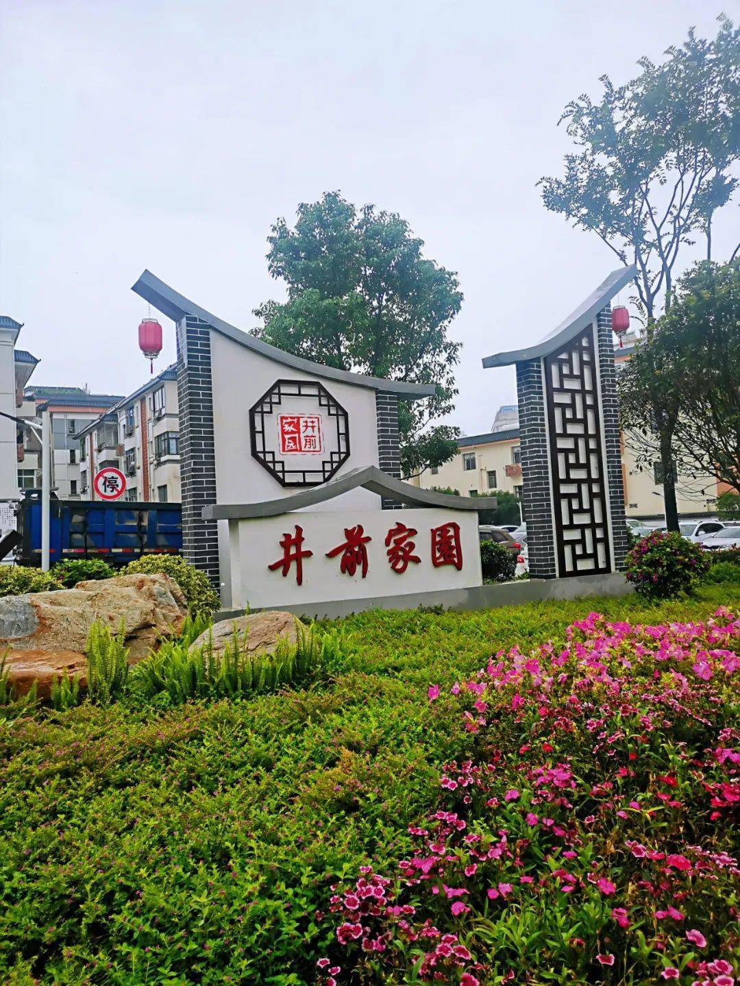 他山之石可以攻玉唐江镇学习借鉴好方法凝心聚力促提升