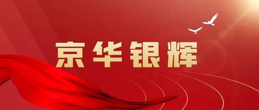 記住了南丁格爾的名言——