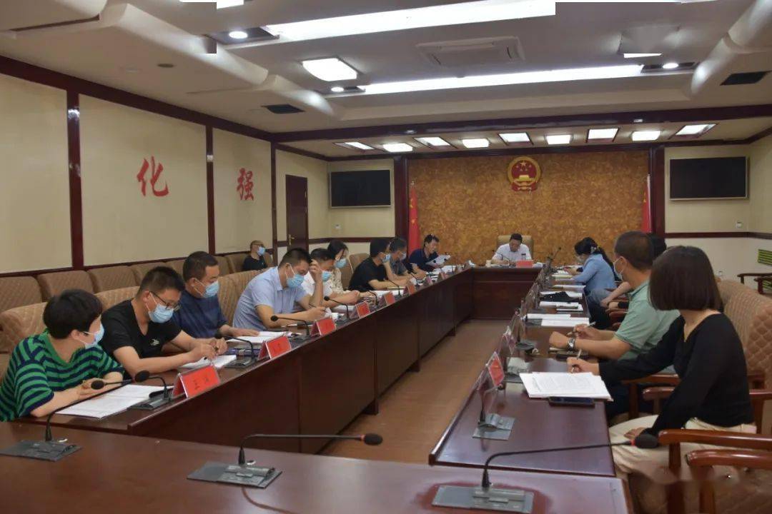 县区人大安国市人大常委会组织召开五项联动监督工作培训推进会