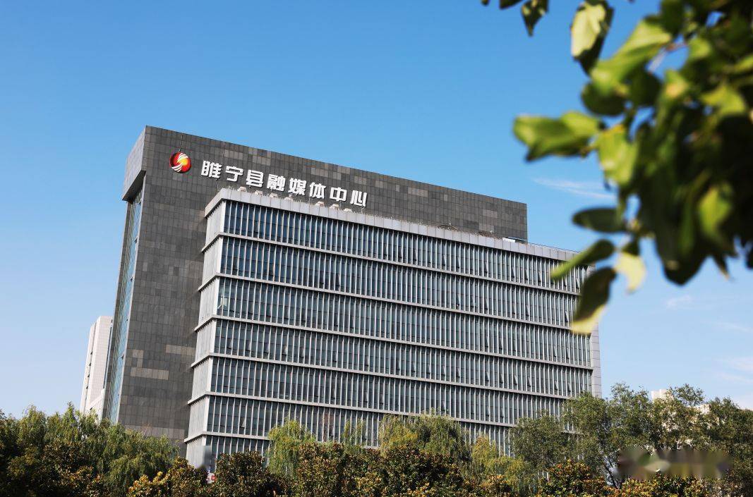 睢宁网站优化多少钱 来自搜狐网