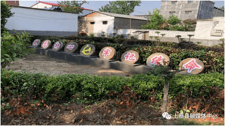 上蔡东洪镇出实招克难点环境整治效果显