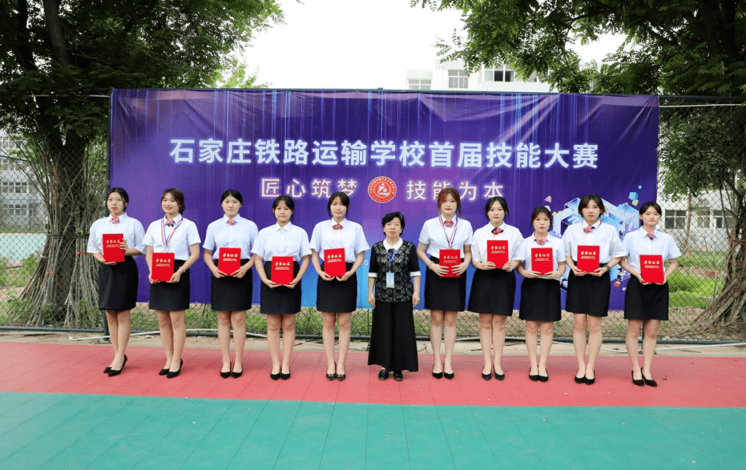 匠心筑梦、技能为本！石家庄铁路运输学校首届职业技能大赛鸣锣，百名选手同台竞技