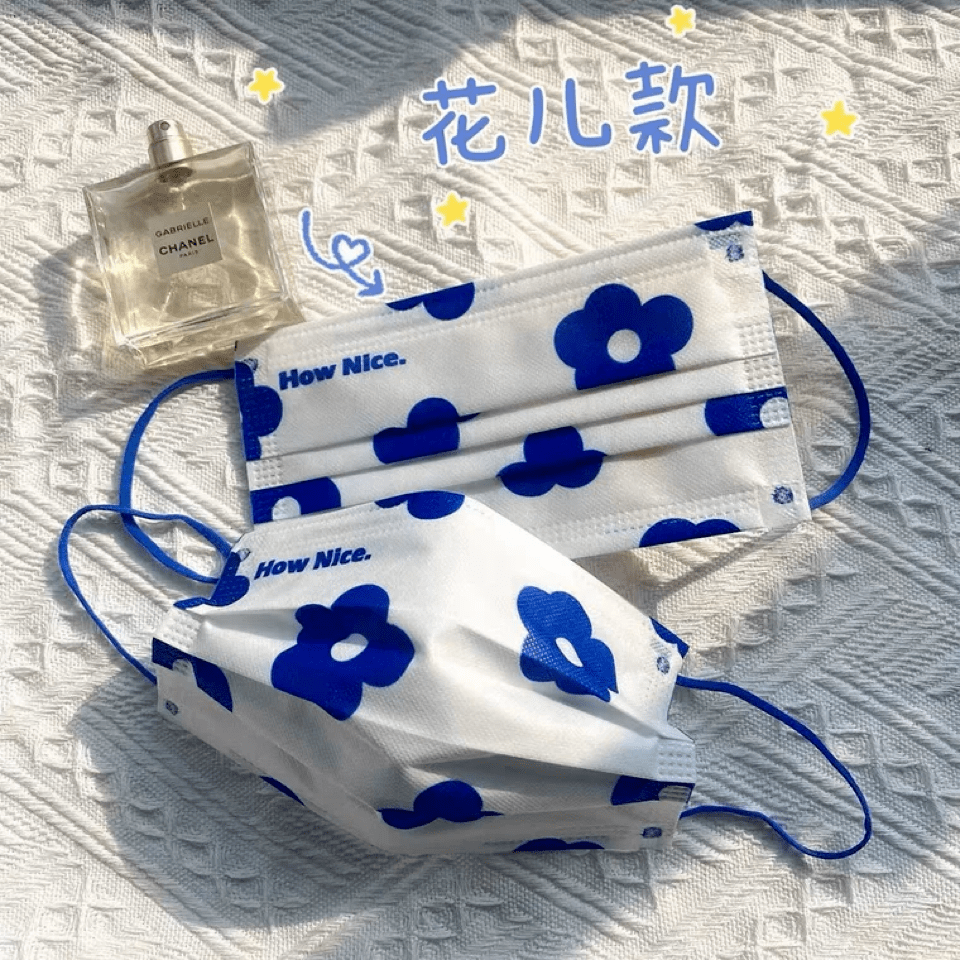 克莱因蓝口罩好看显白299元100个