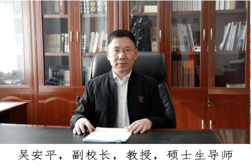 报考光华长春光华学院商学院招生简章