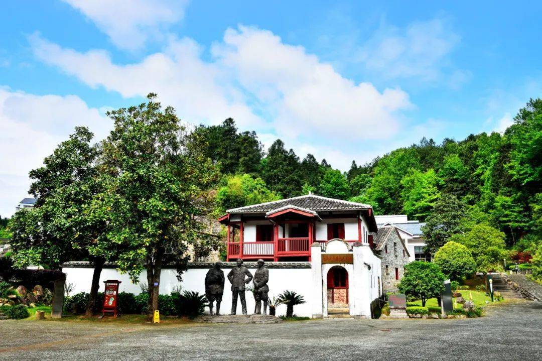 建寧高峰村中央蘇區反圍剿紀念園金鐃山汽車2日遊