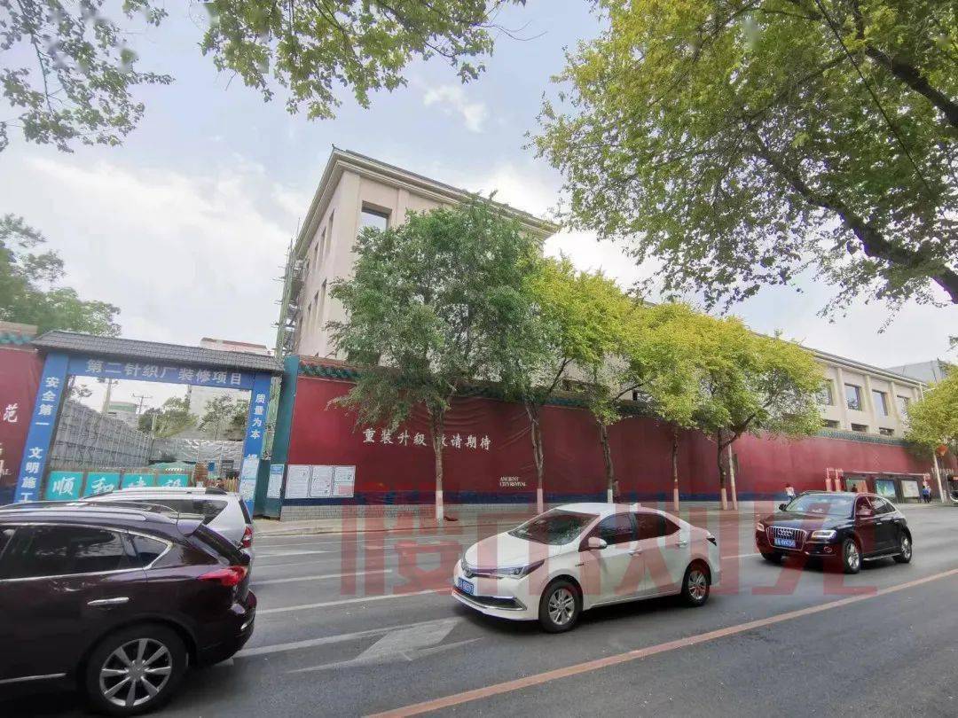 盛京皇城最新进展:兴隆盘活,第二针织厂项目变身!_中街_改造_沈阳