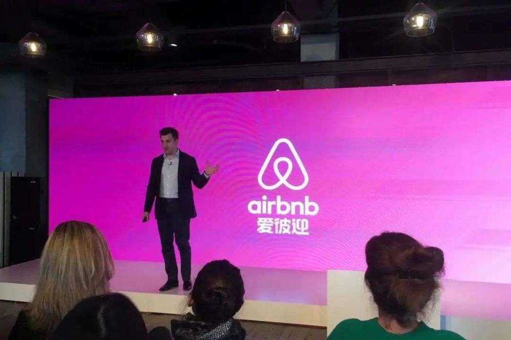 Airbnb退出是必然，国内平台忙“接盘”，民宿还是门好生意