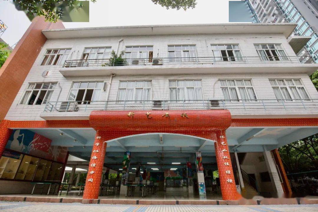 2022年广州市第五中学金碧校区高中招生热点问答