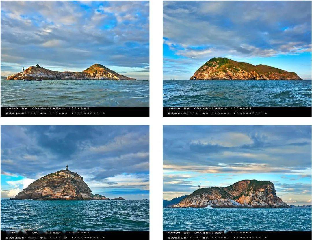 东山岛你喜欢的样子这里都有