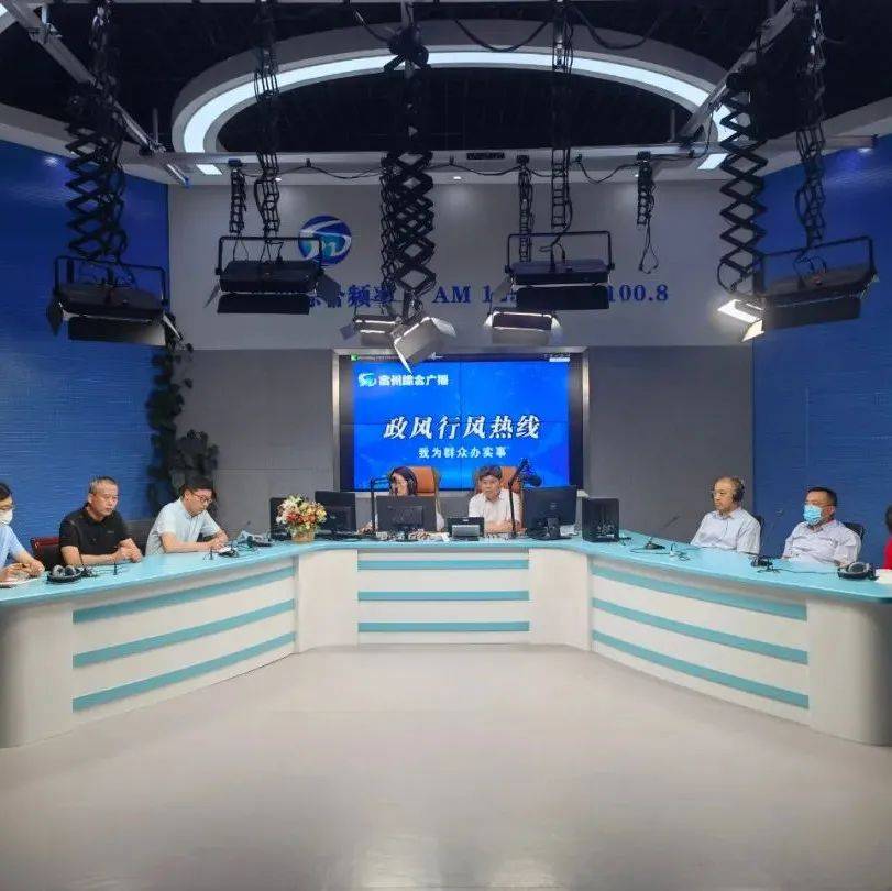 政风行风热线|客户欠货款不给怎么办?市司法局答复!_听众_宿州市_上线