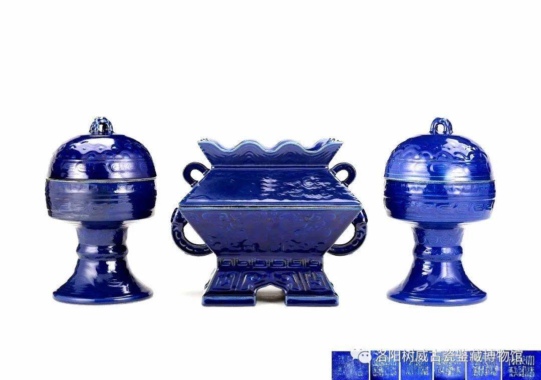 蓝釉古瓷，从祭天礼器走向更广泛应用_手机搜狐网