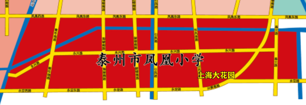 凤凰小学省泰中附中双学区泰州这套房源133万㎡起拍