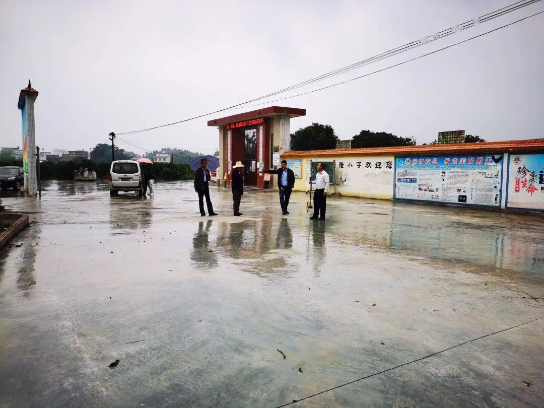 人大之声践行全过程人民民主高质量办理代表建议上林县明亮镇人大代表