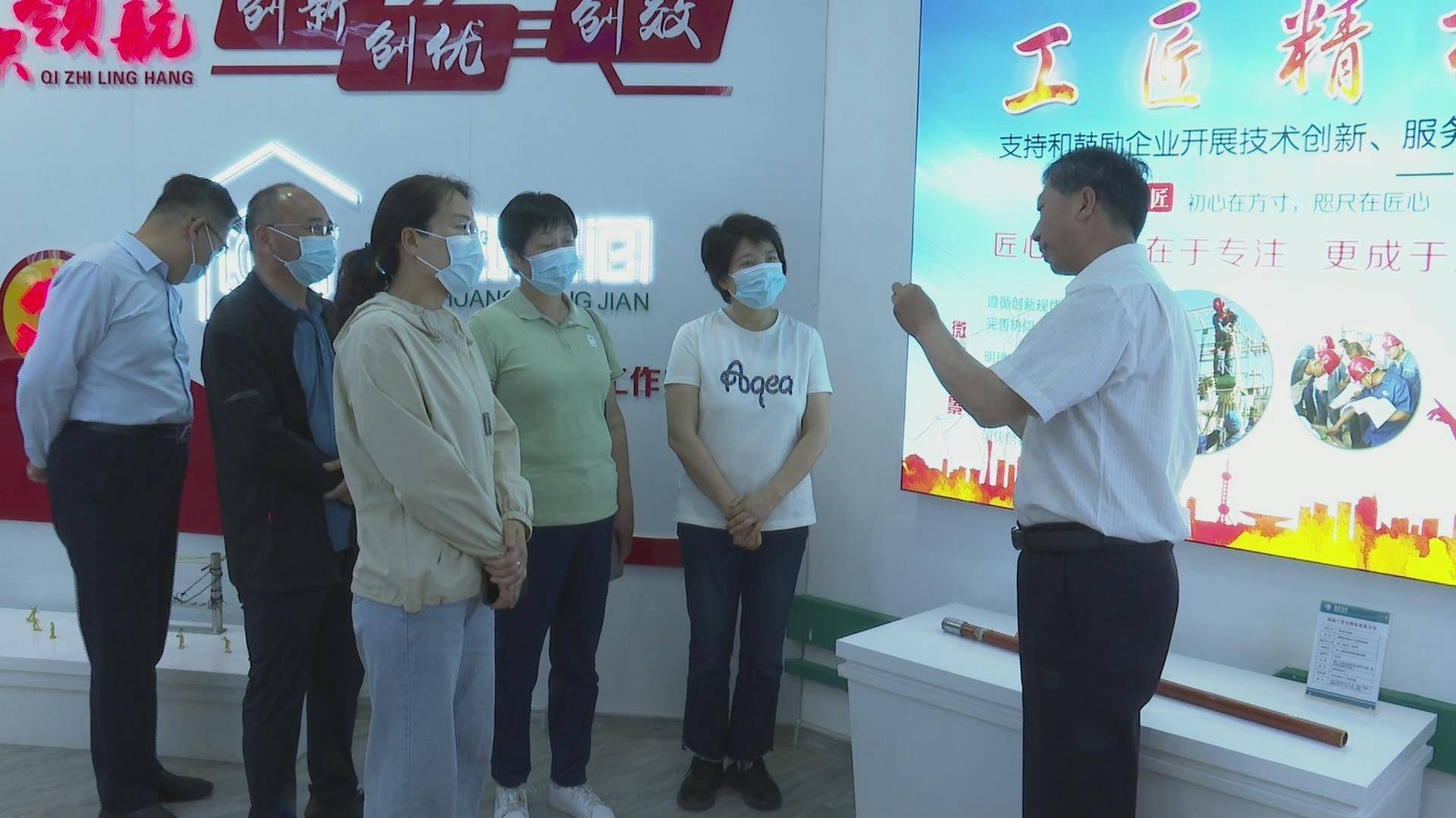 市上调研高台县劳模工匠创新工作室建设情况