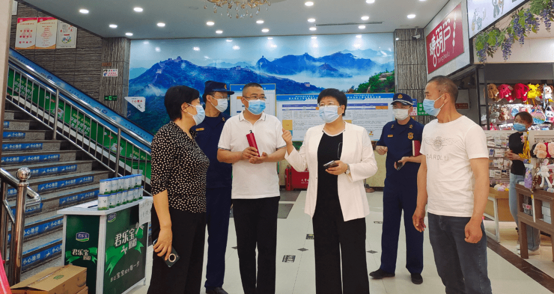 博野县委常委常务副县长张岚带队督导检查安全生产和消防安全工作