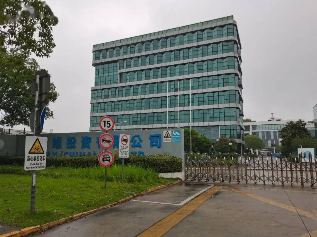 上海6月1日后加快全面复工复产！内有实拍巴斯夫、索尔维工厂复工照片