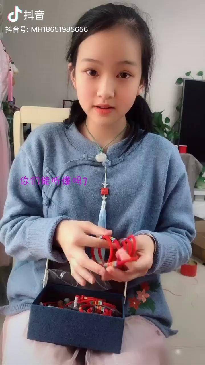 长这么大第一次遇到这样的人耳蜗宝宝编绳姑娘程晓欣