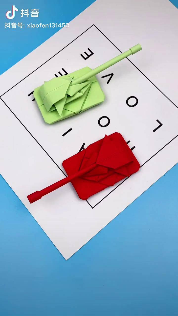 折纸坦克一张纸完成第一张a4纸四分之一第二张a4纸一半手工折纸