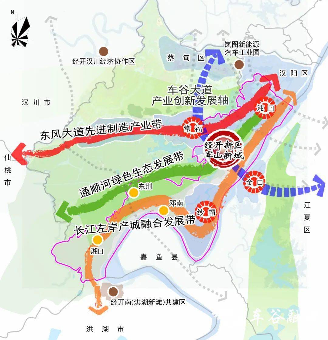 武汉军山新城规划图图片