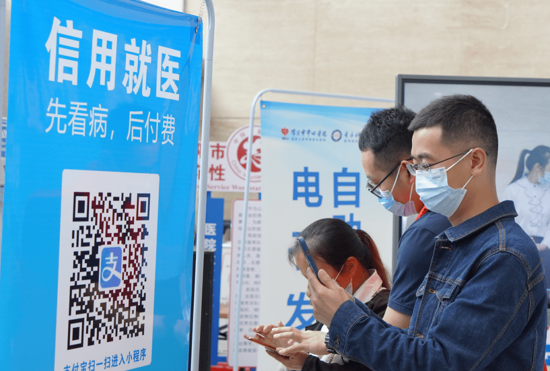 原武警总医院代诊挂号服务流程一站式就医管家，解决所有就医难题的简单介绍