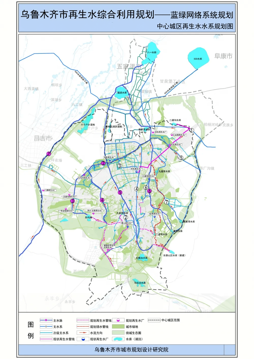 乌鲁木齐道路规划图片