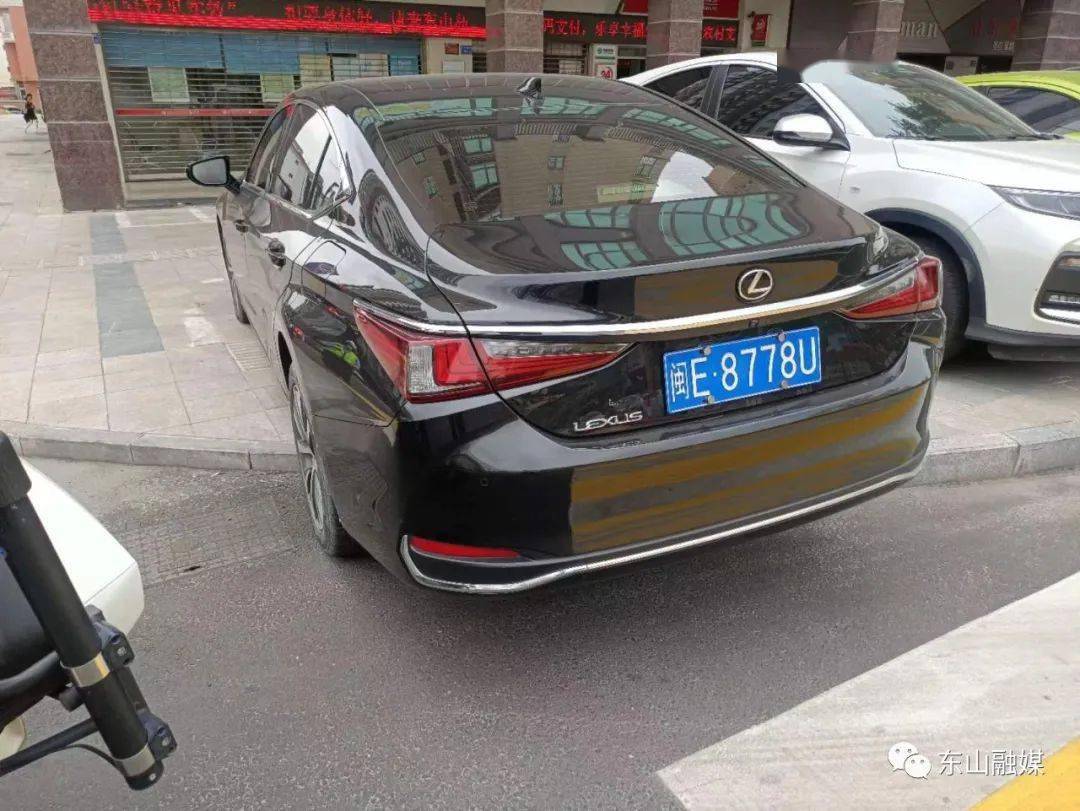 闽e2391z,闽evx658……请注意!_东山_西埔镇_车牌