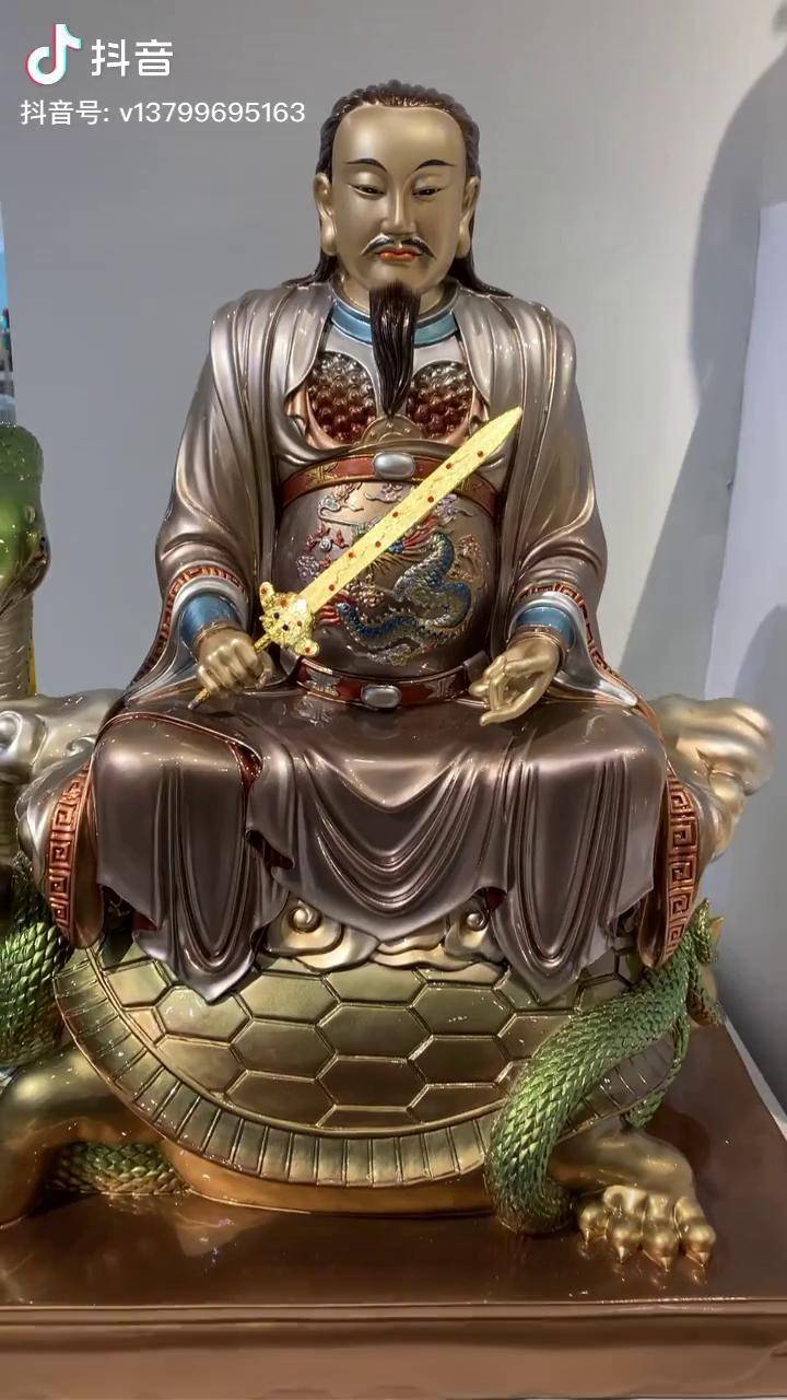 真武大帝玄天上帝铜雕艺术品高68厘米真武大帝玄天上帝玄武大帝铜雕