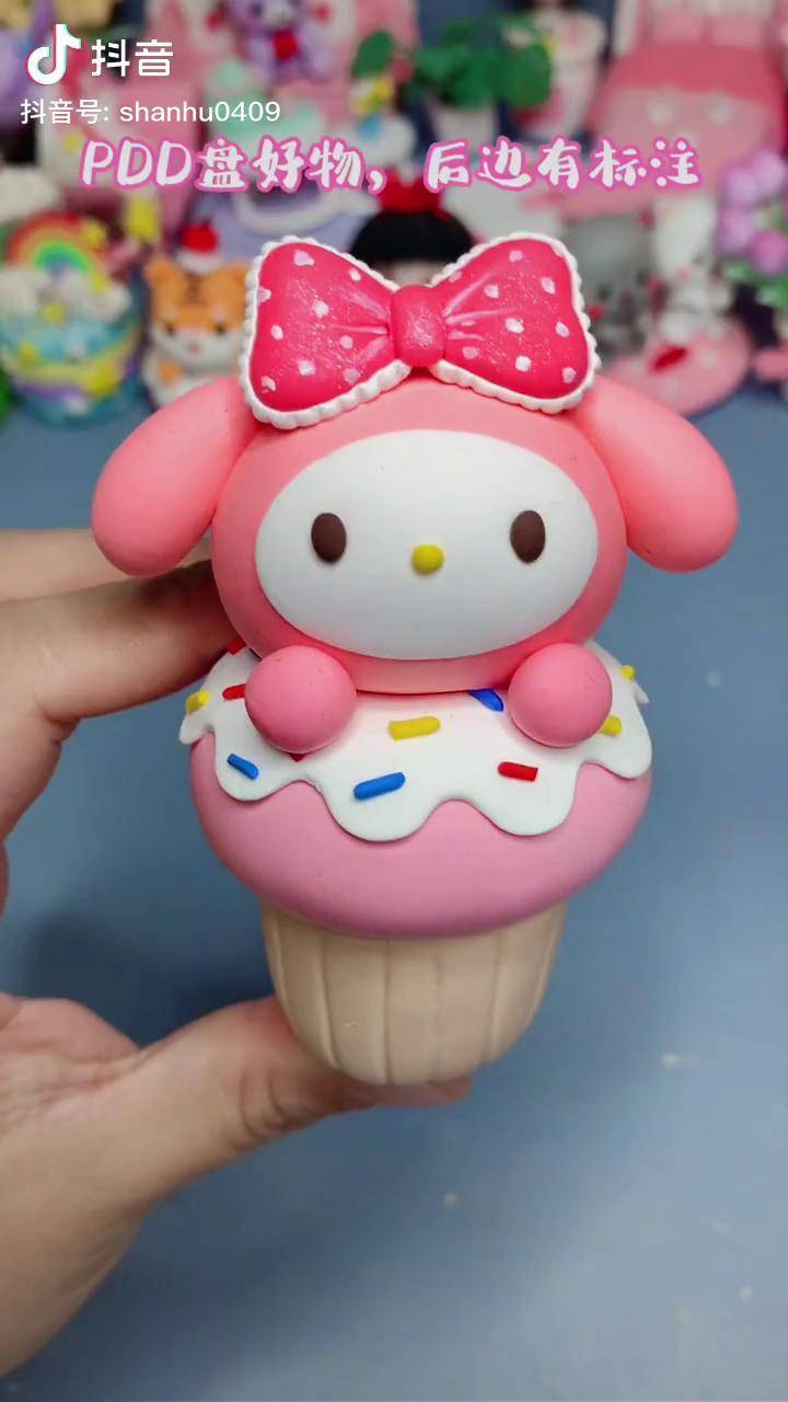 一看就会的美乐蒂蛋糕快来试试吧超轻粘土手工美乐蒂抖音潮流东方季