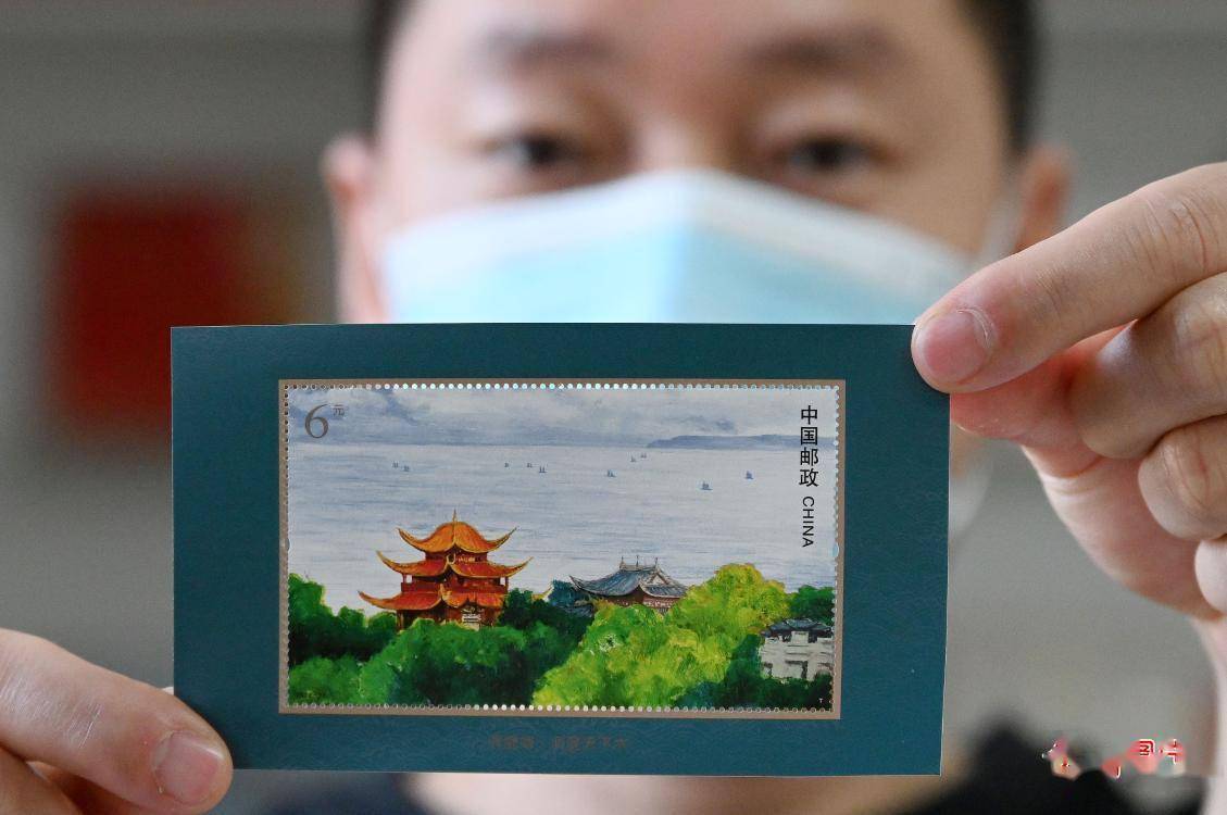 《洞庭湖》特种邮票发行_小型张_图案_名称